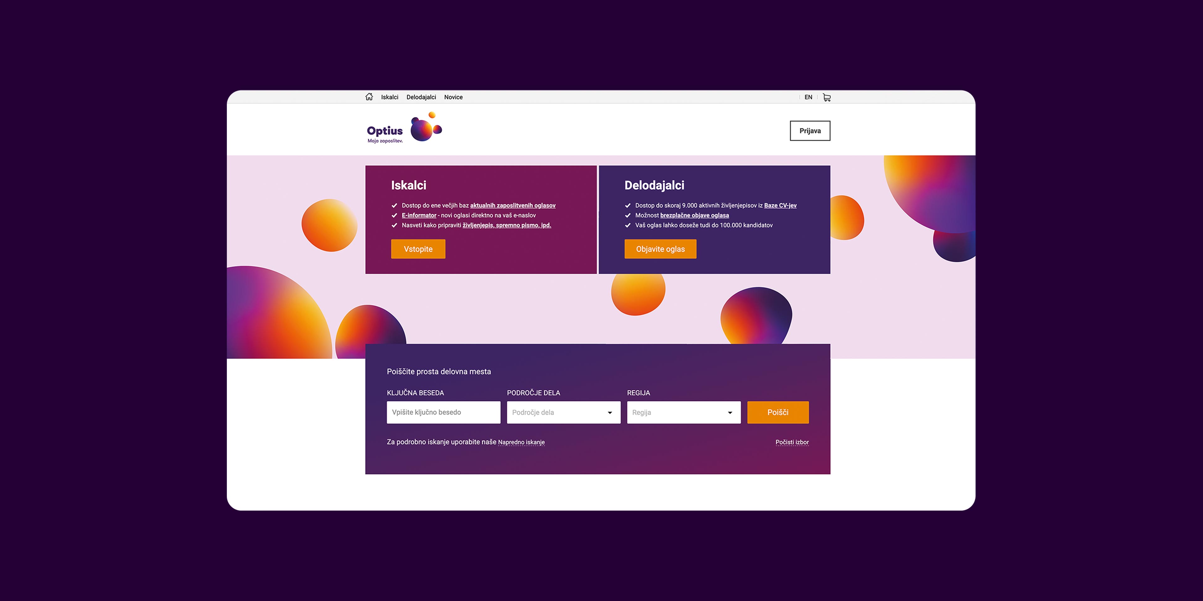 Optius Desktop